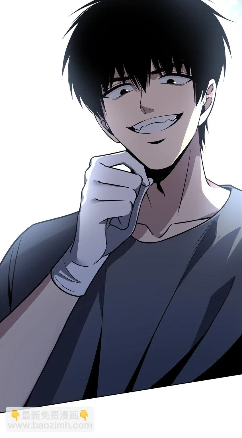 70 7027