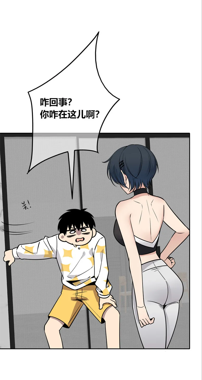 89 8924