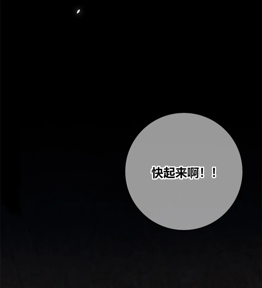 111 11140