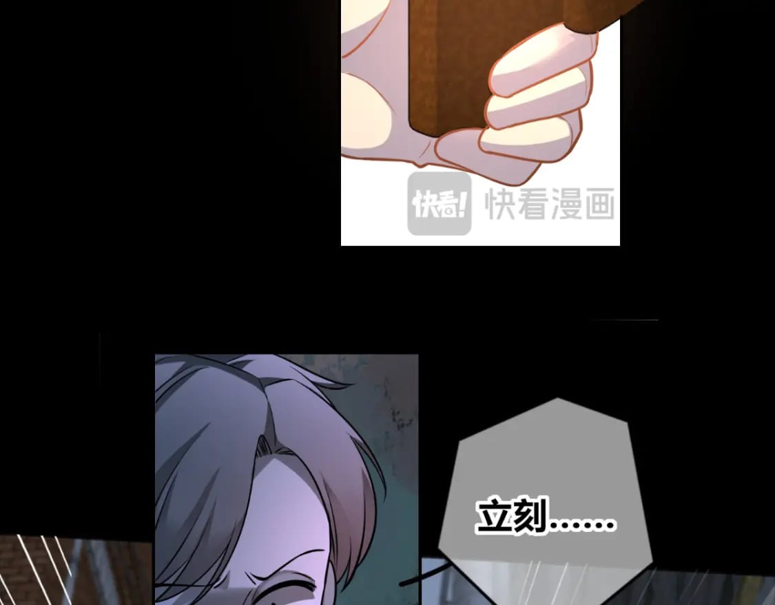 143107