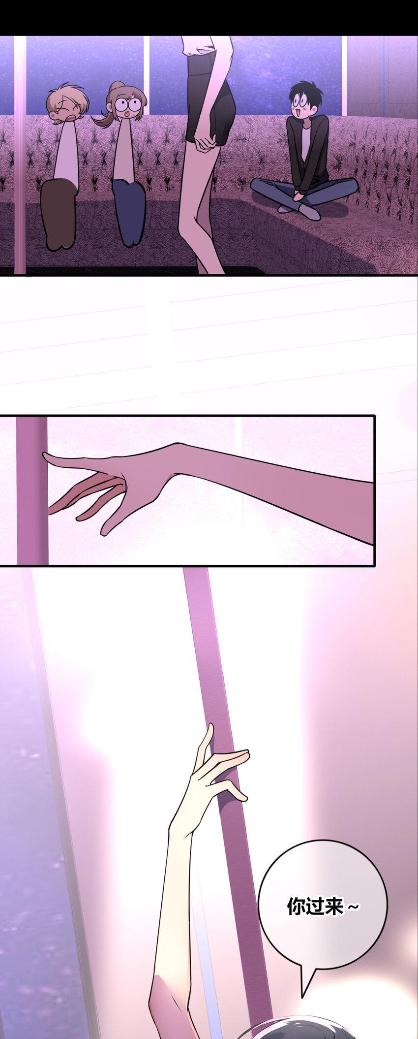 79 794