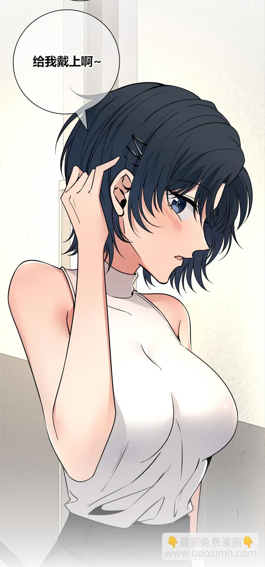 87 874