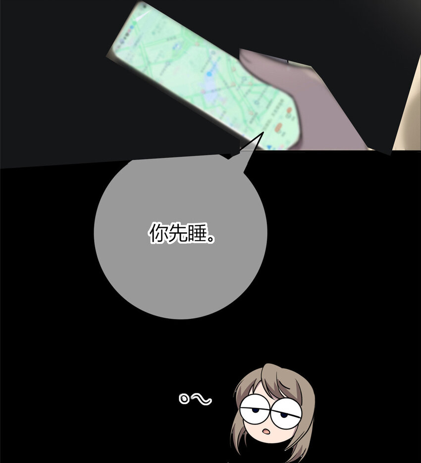 24 2421