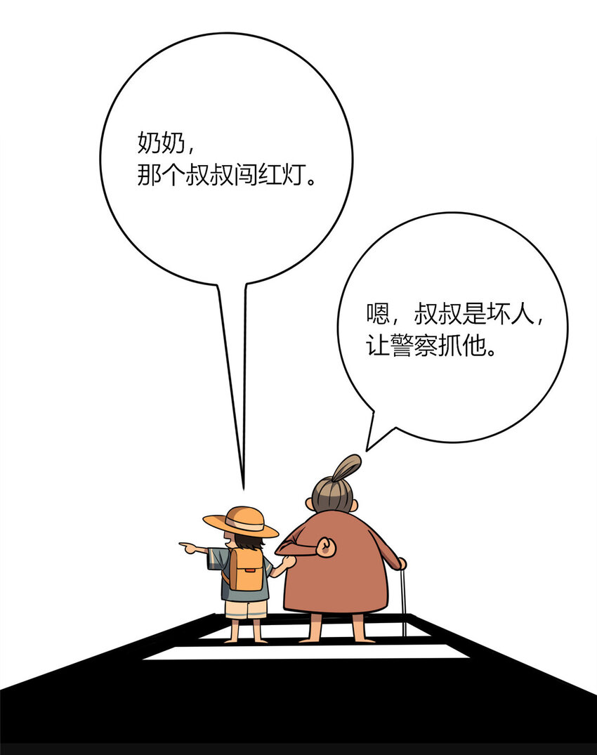 10 选哪儿剁手？5