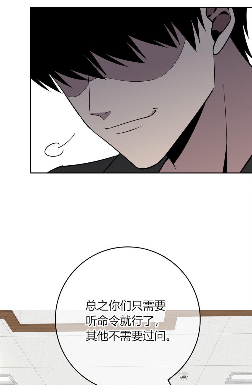 78 7814