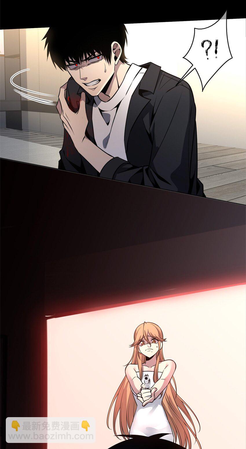 50 5042