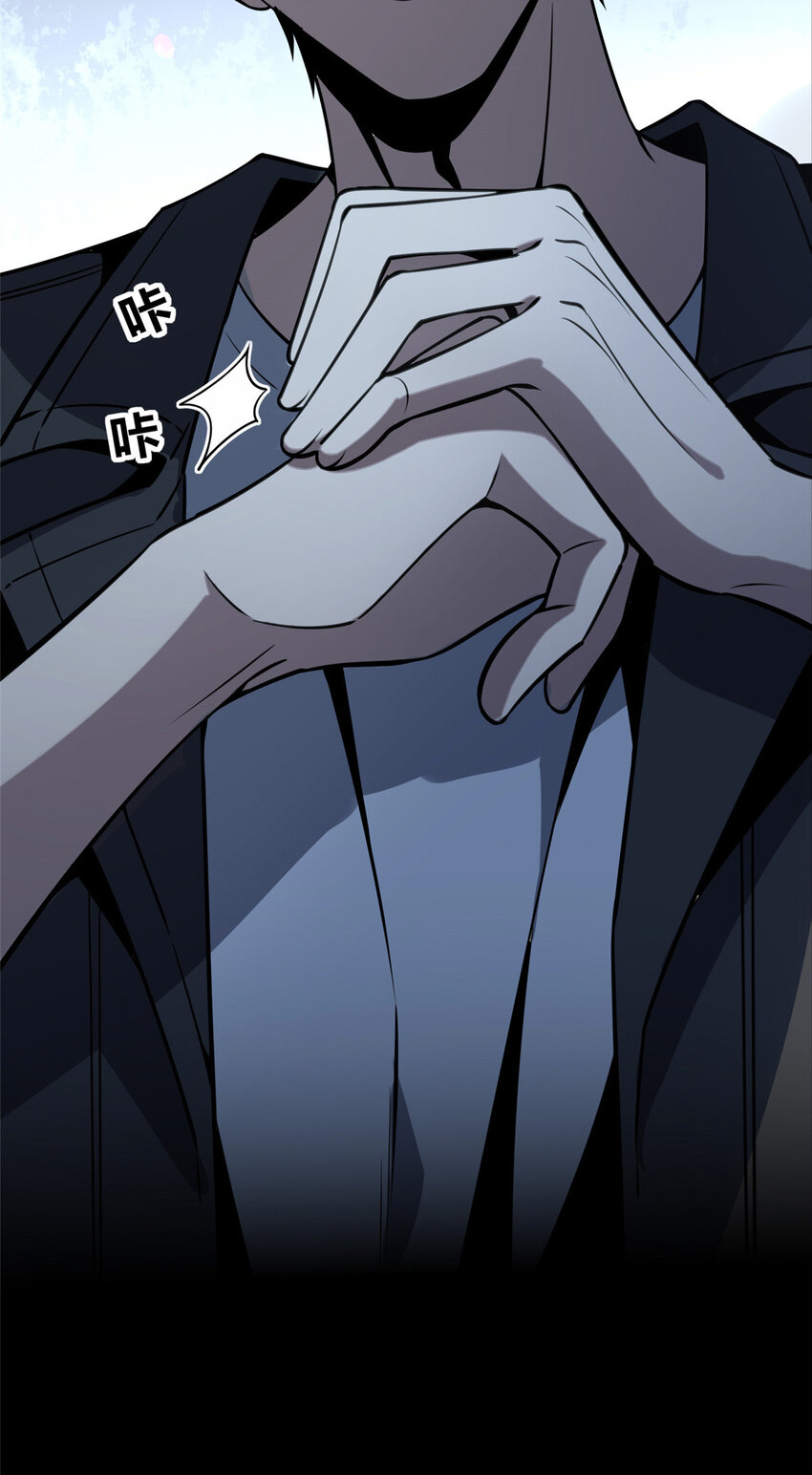 28 2824