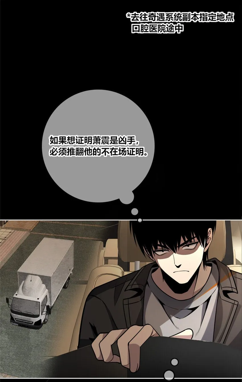 125 12532