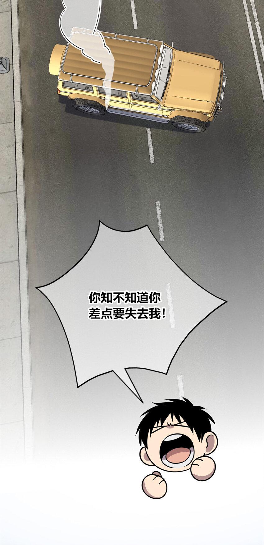 76 7612
