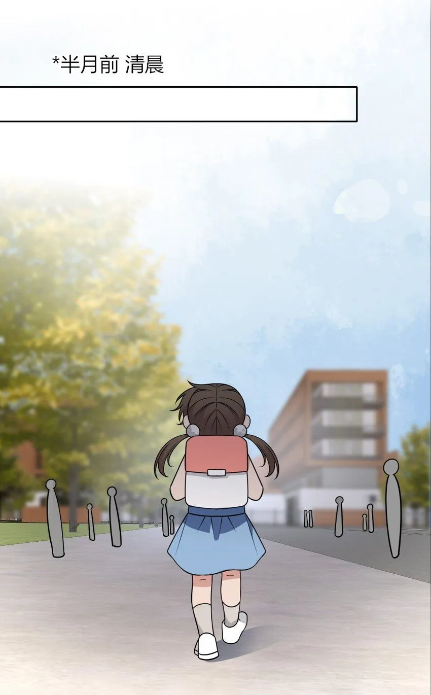 122 1223
