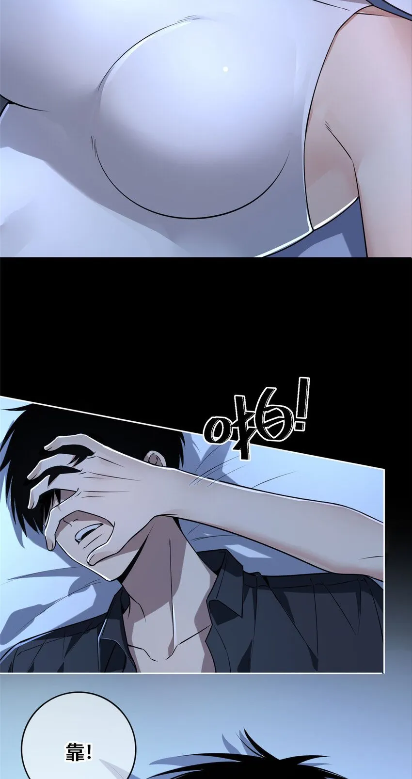 114 11427