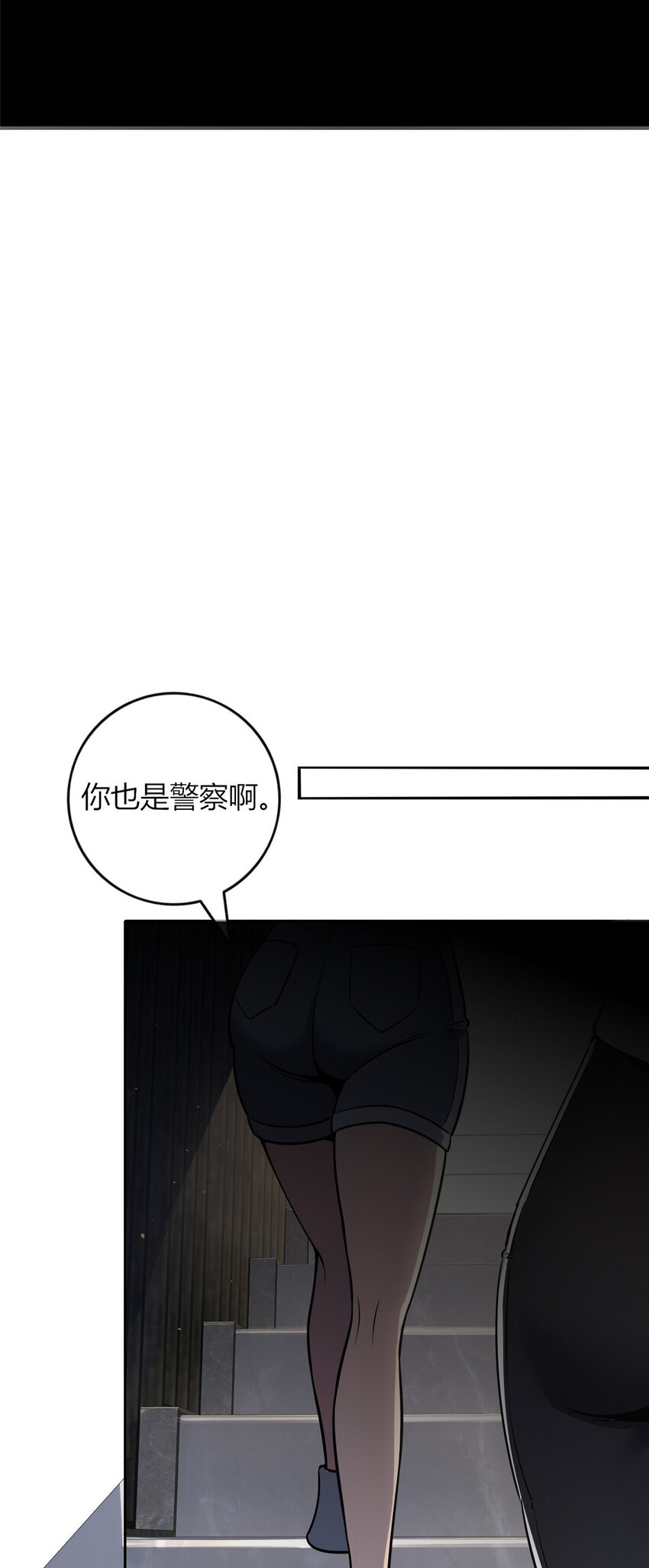 28 2835