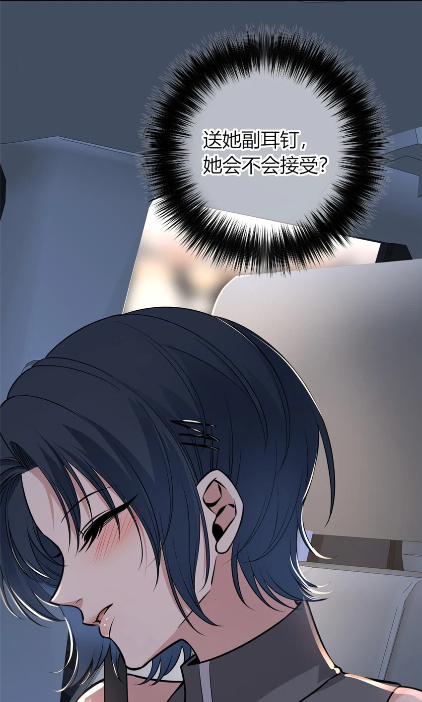 72 7221