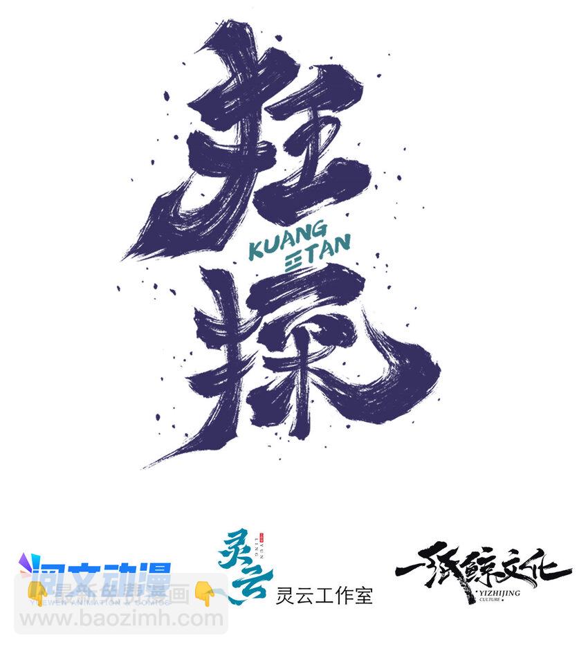 13 我家没人，上去坐会？19