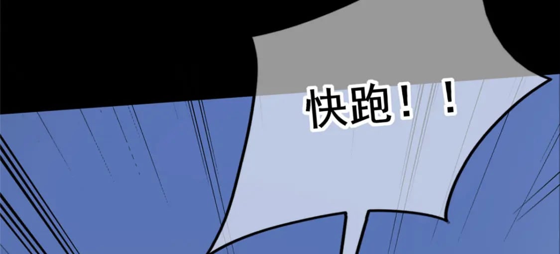 10380