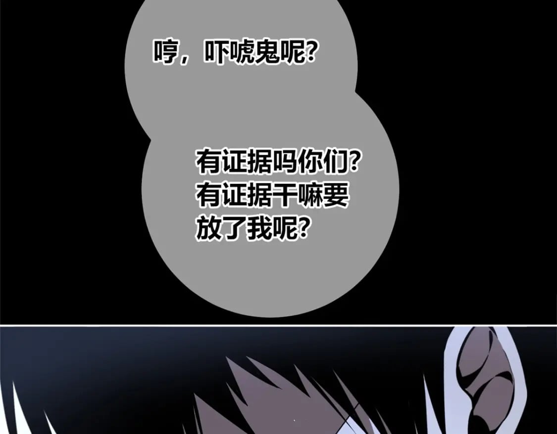137117
