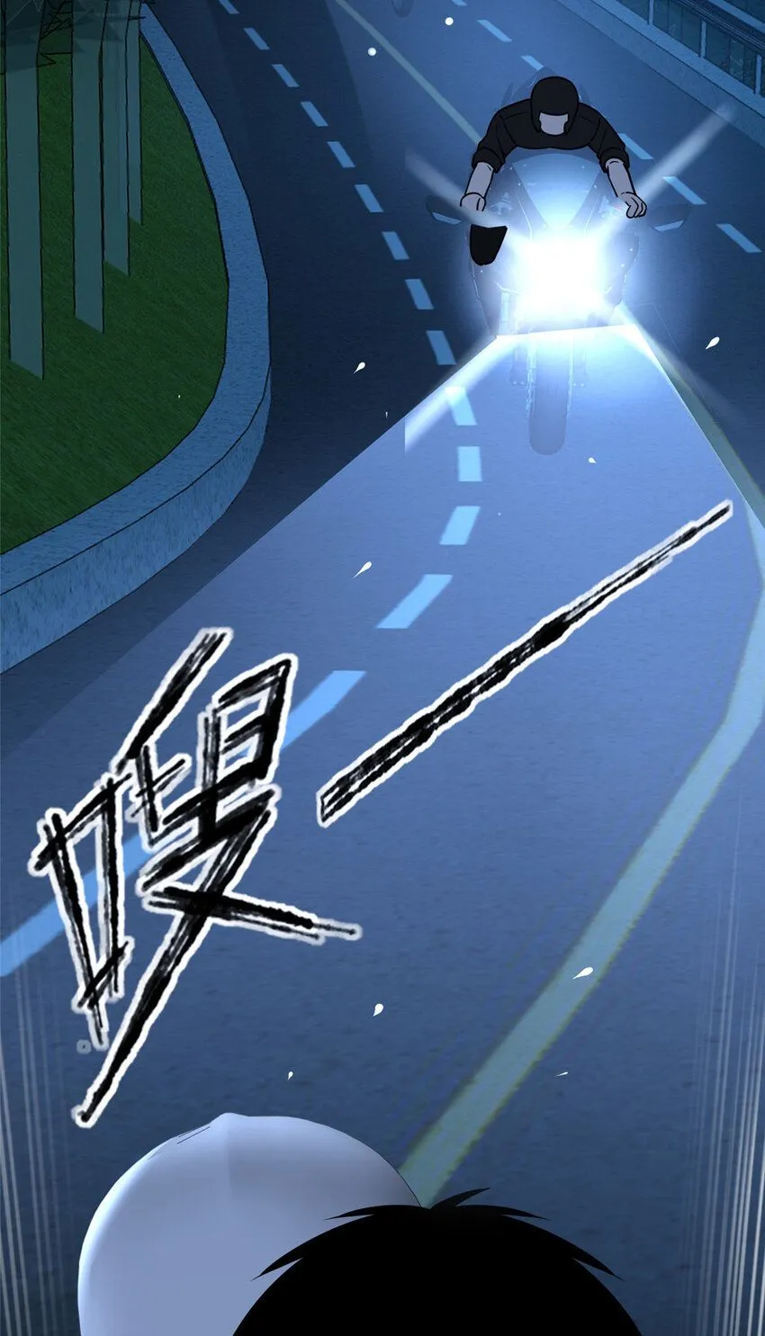 123 12320