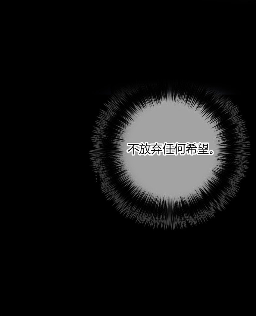 32 3239