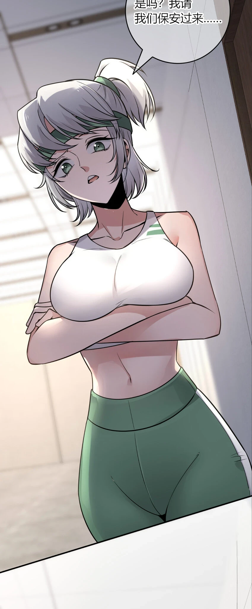 71 7111
