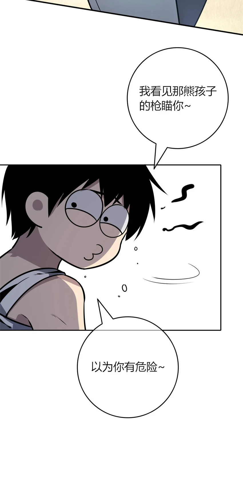65 6515