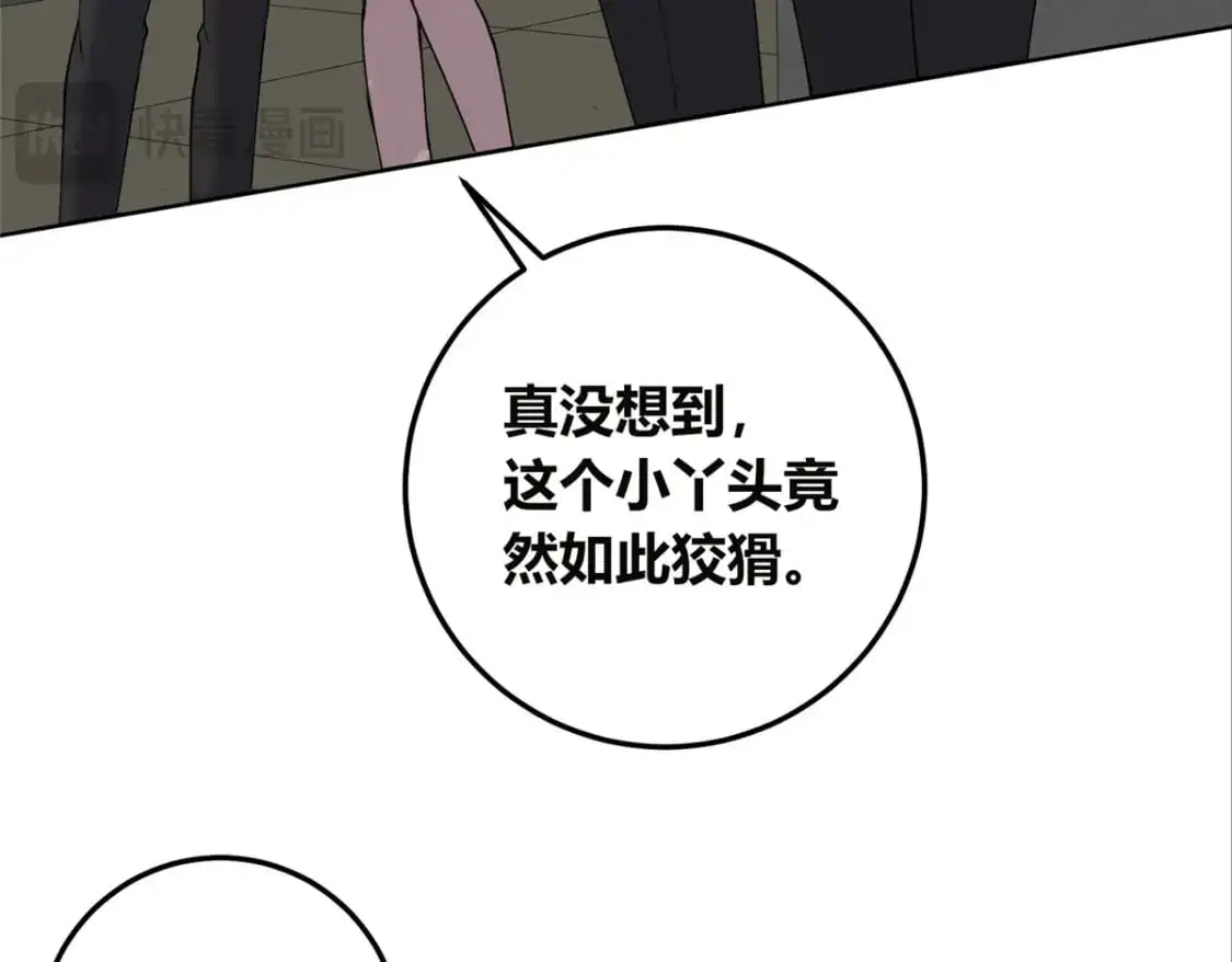 15071