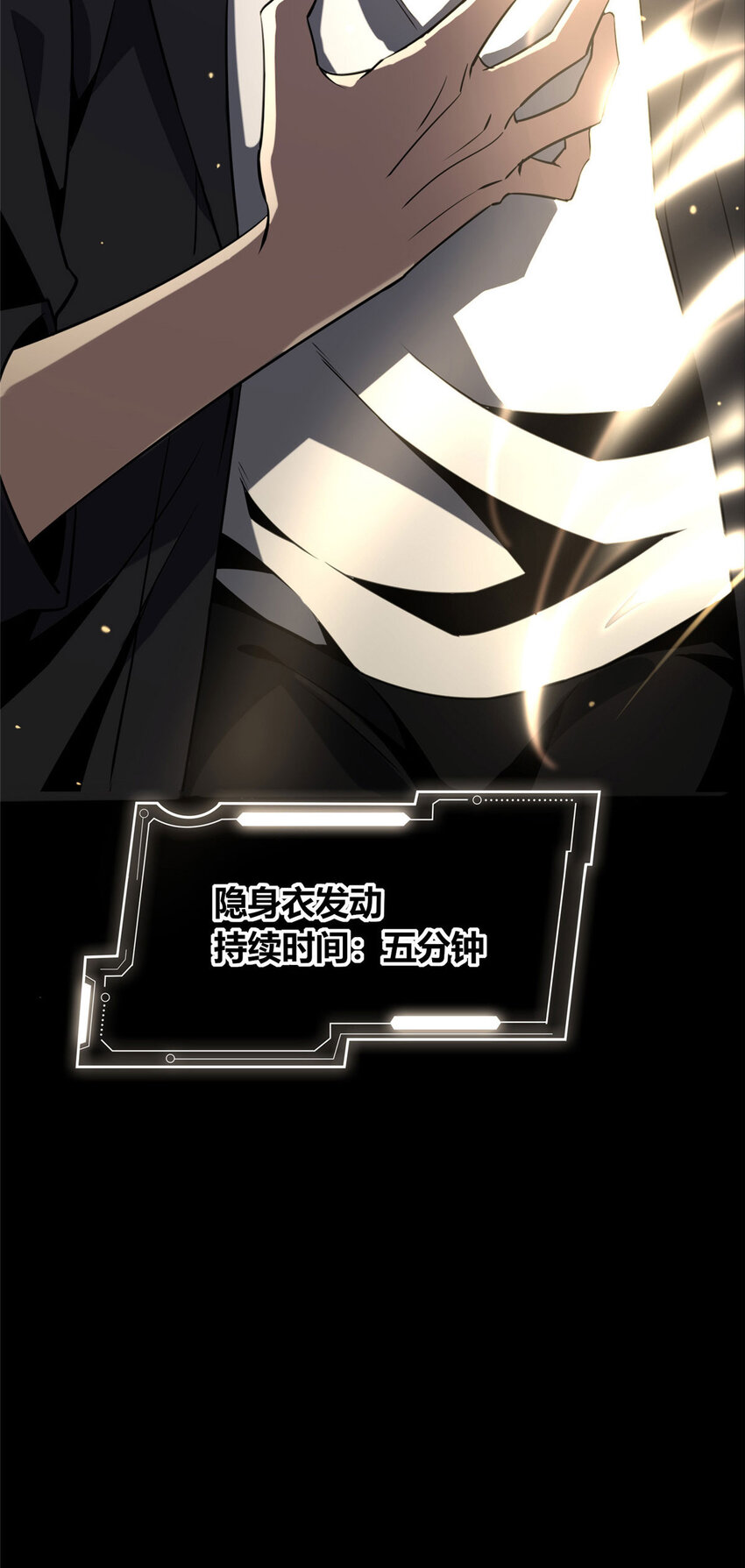 50 5022