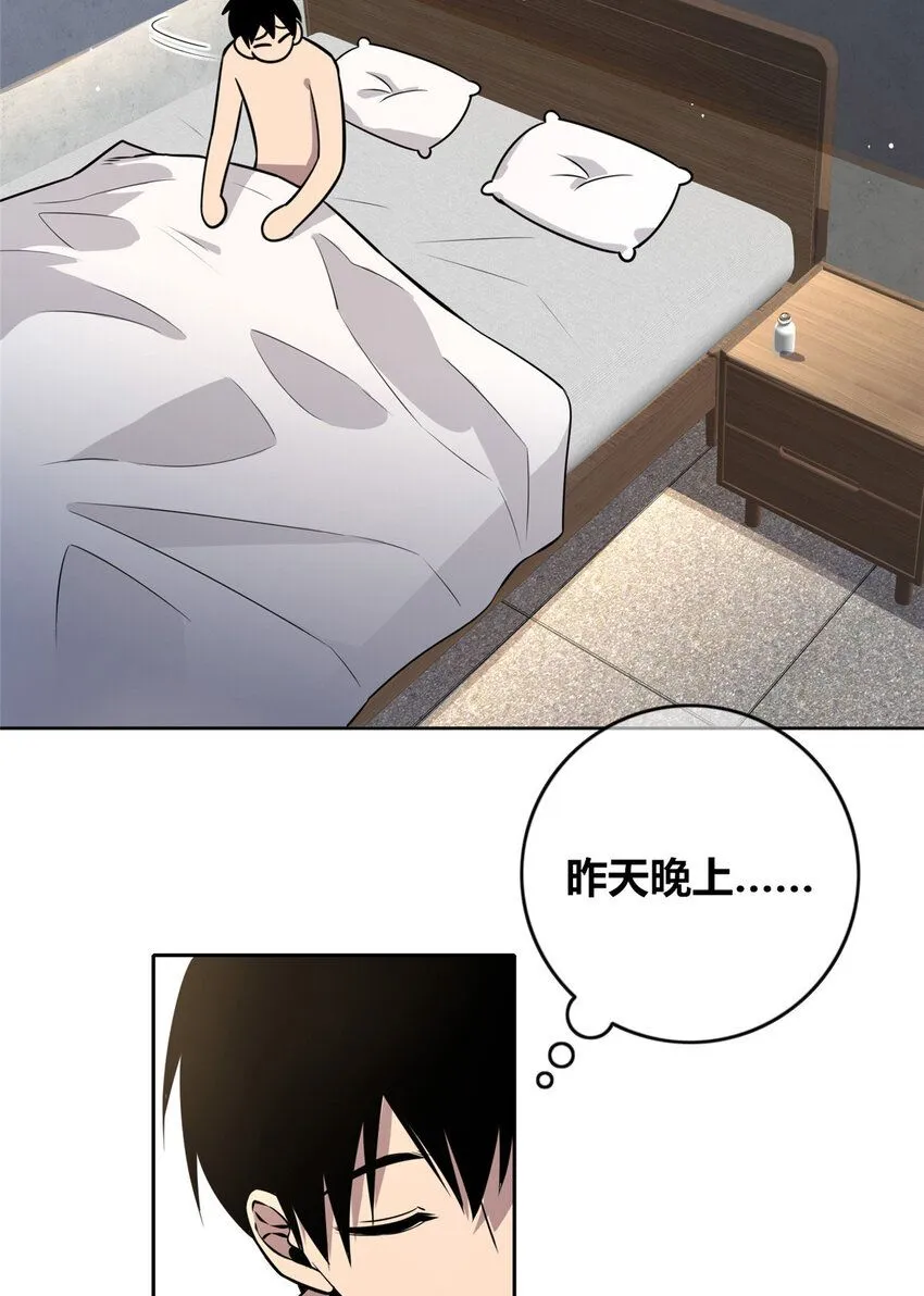 136 13640