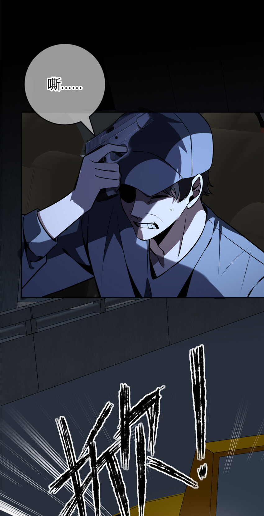 53 5315