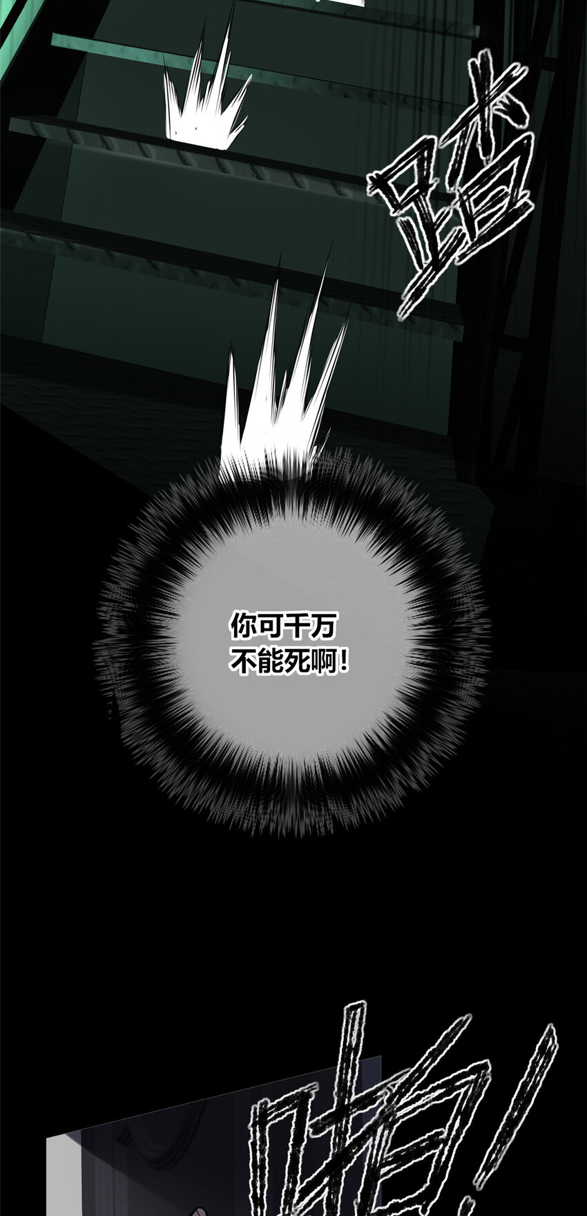 60 6018