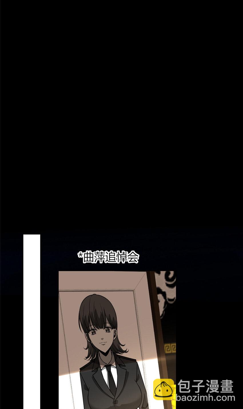 40 4037
