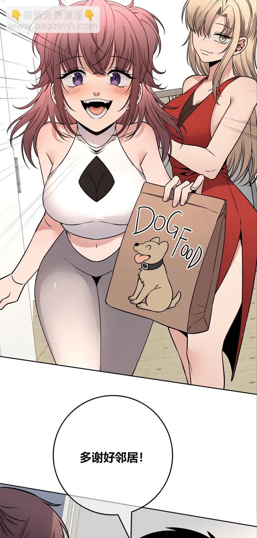 89 8940