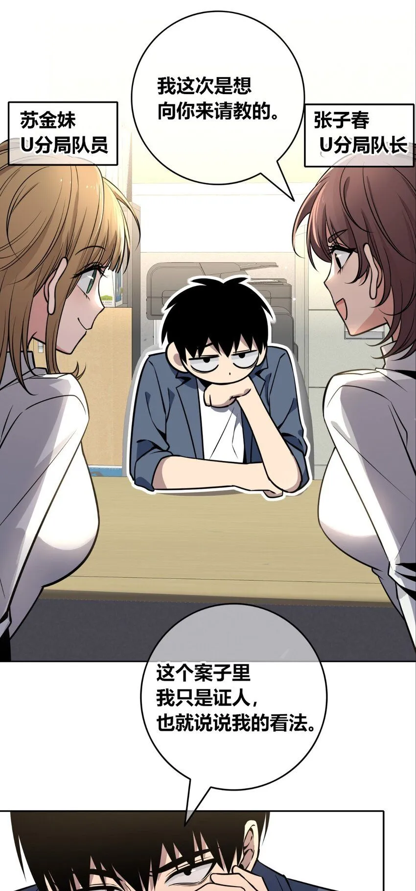 129 1294