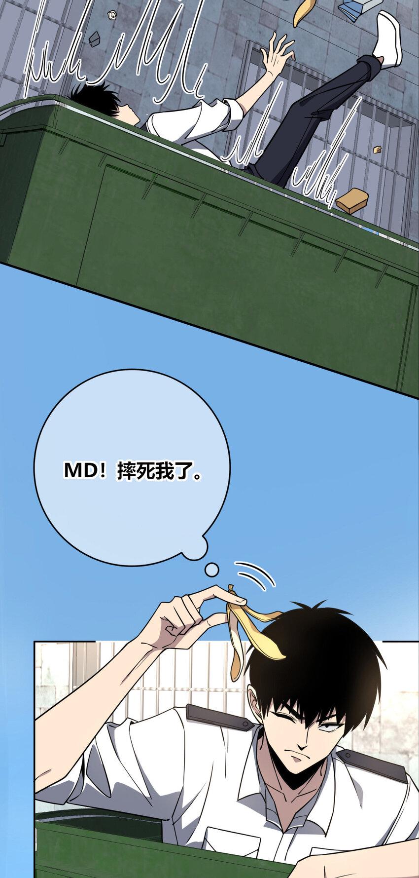 82 824