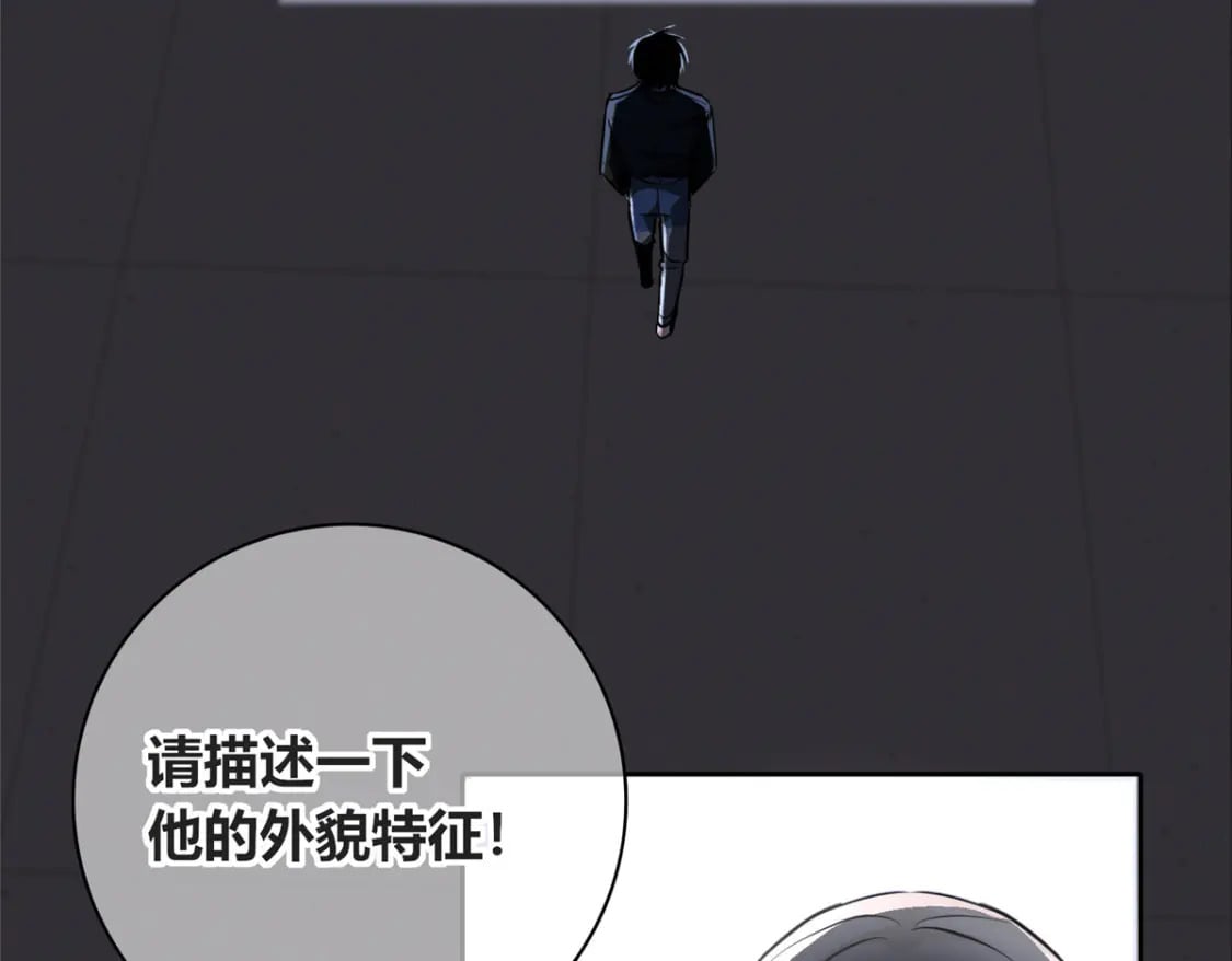 14061