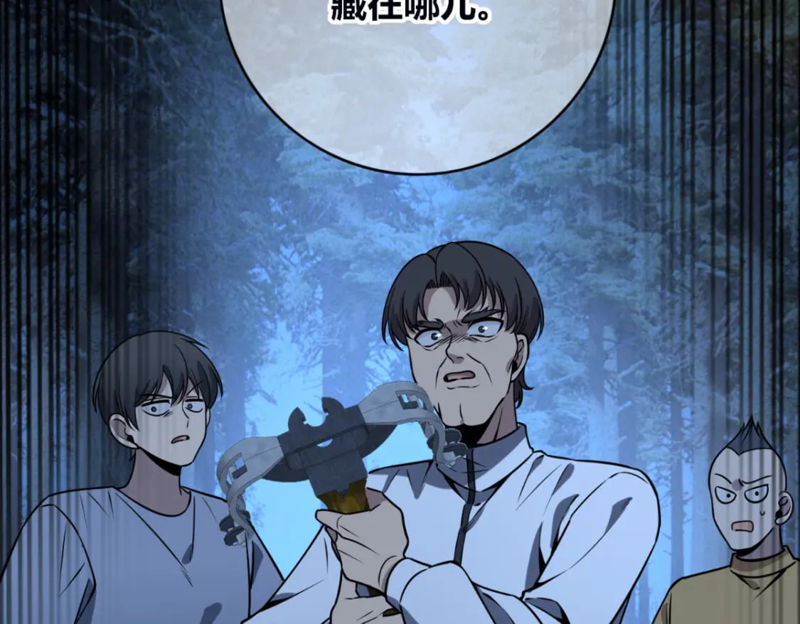 10716