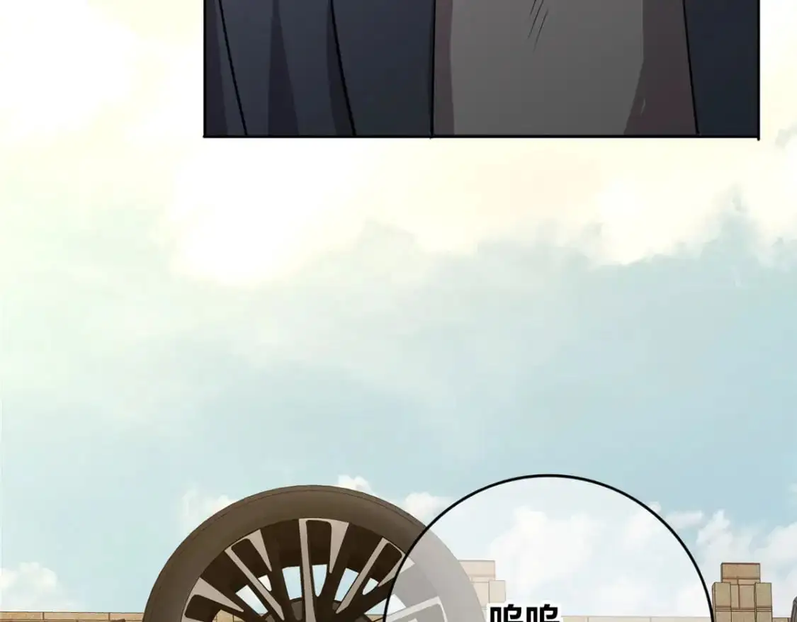15481