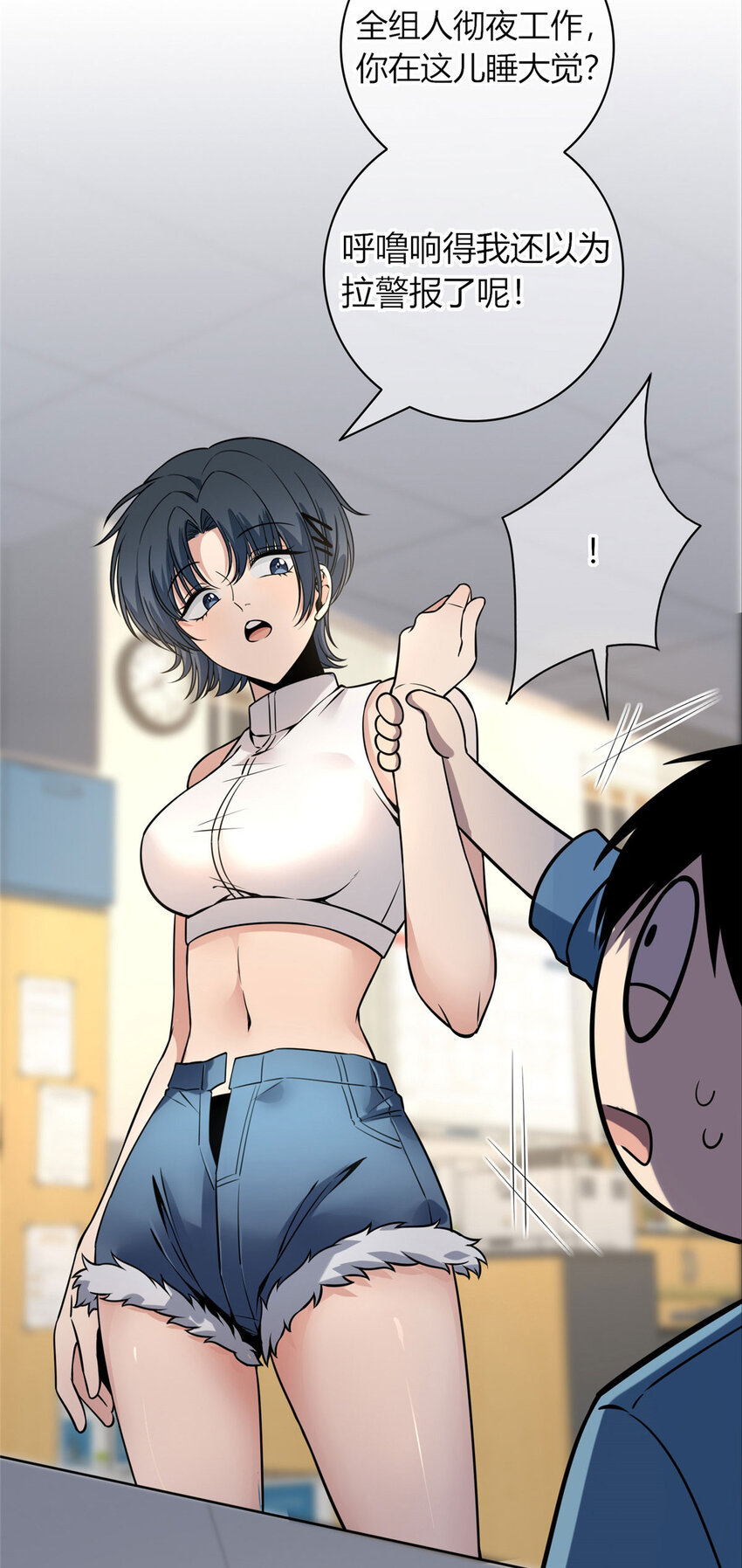 48 4824