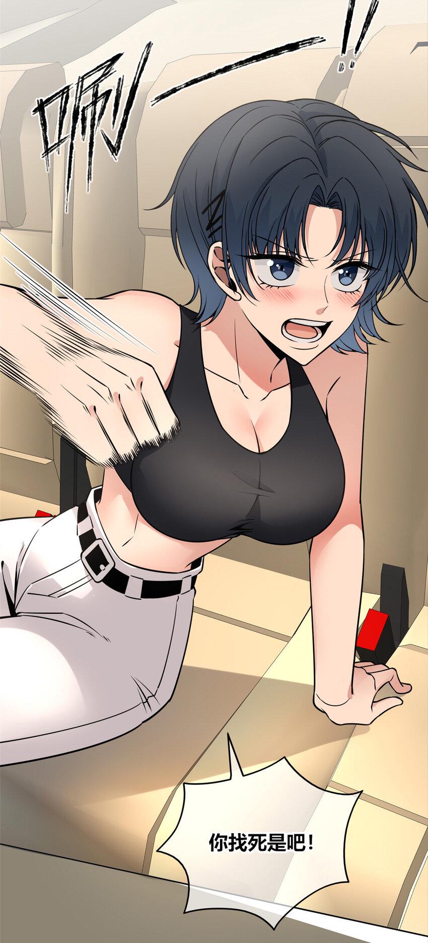 78 784