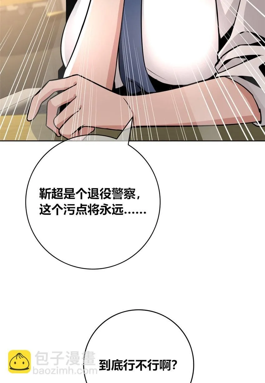 130 13014