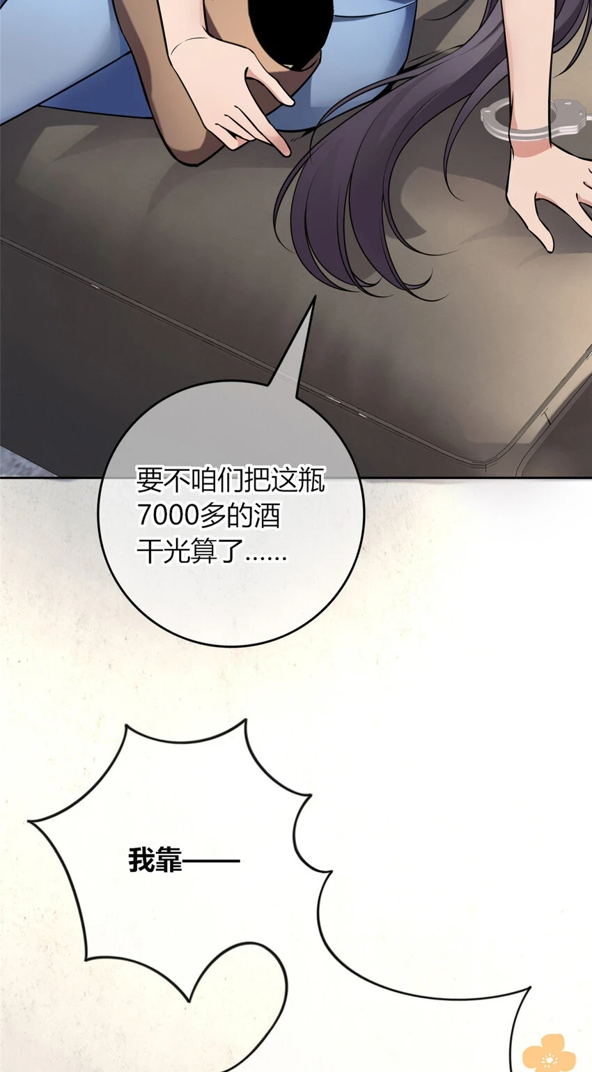 69 6911