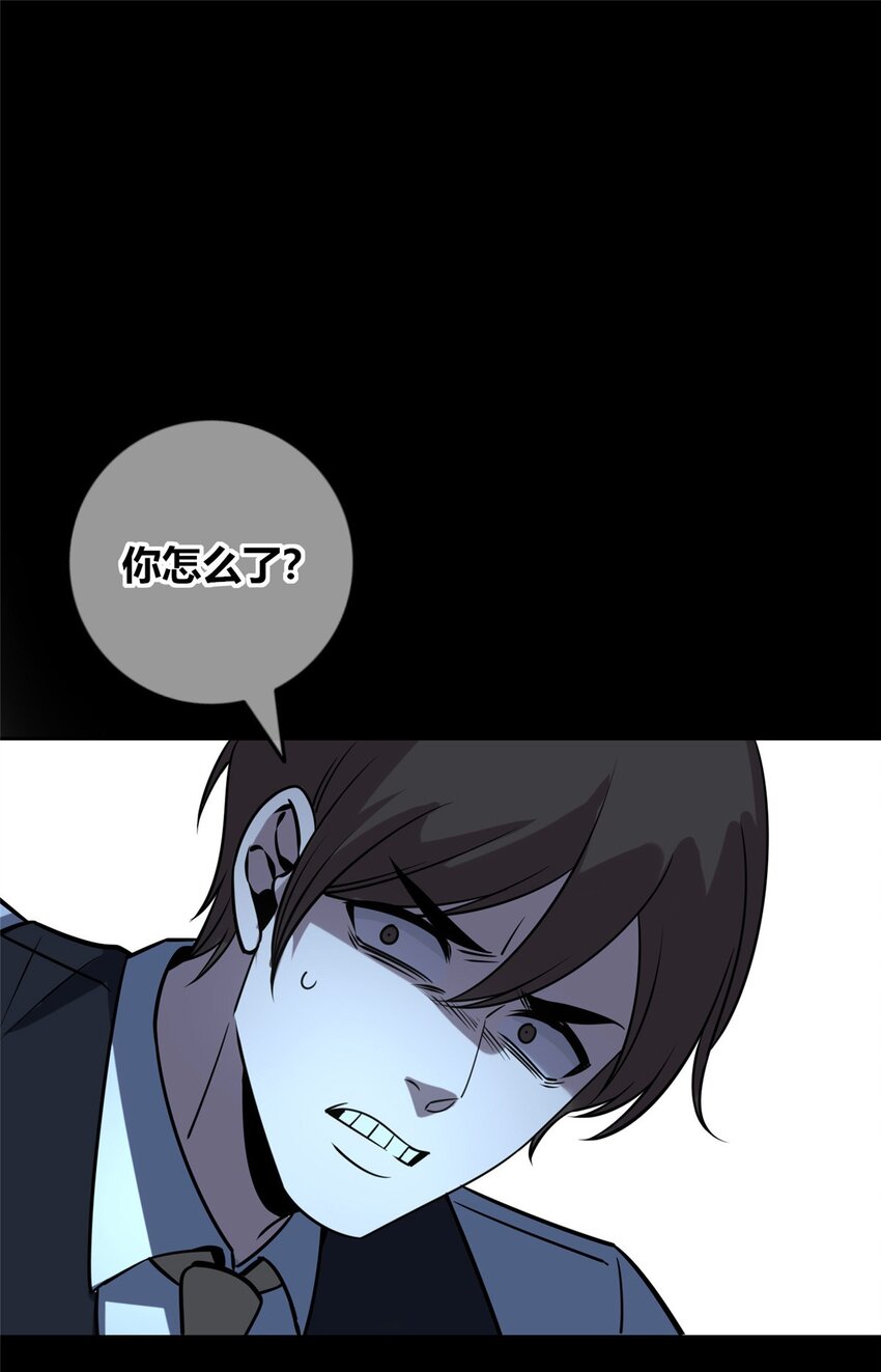 50 5027