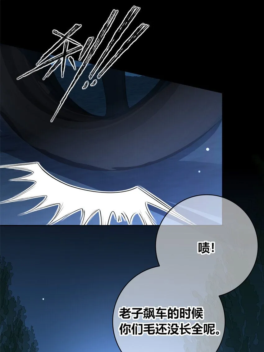 123 12340