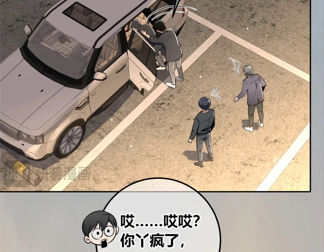 138115