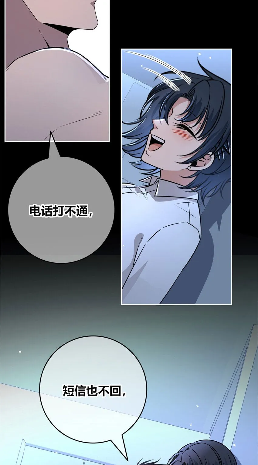 136 1368