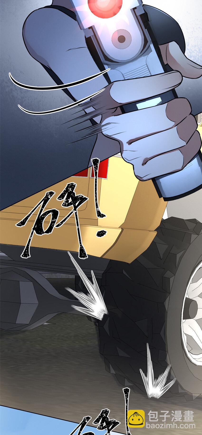 76 769