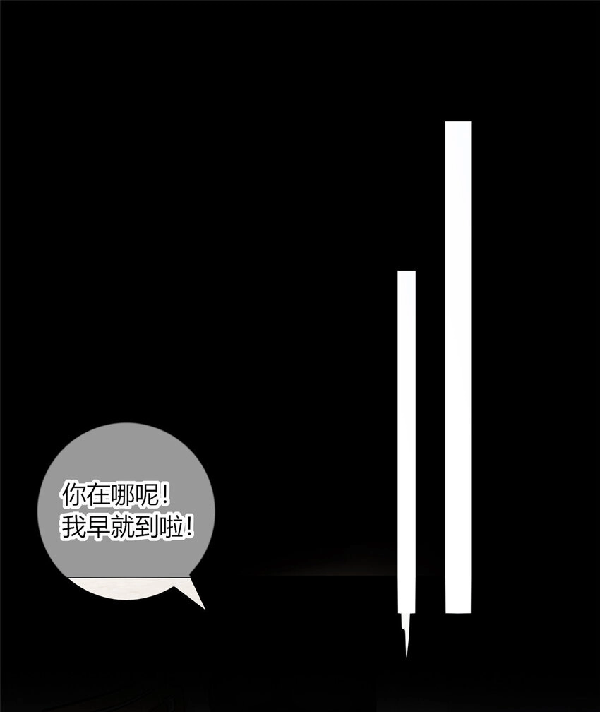 04 死亡名单5
