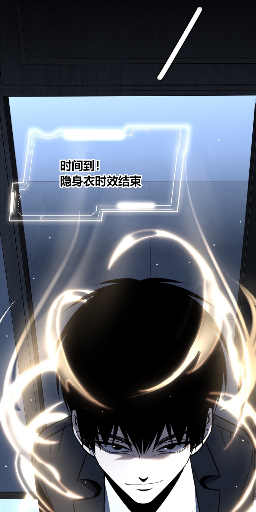 50 5030