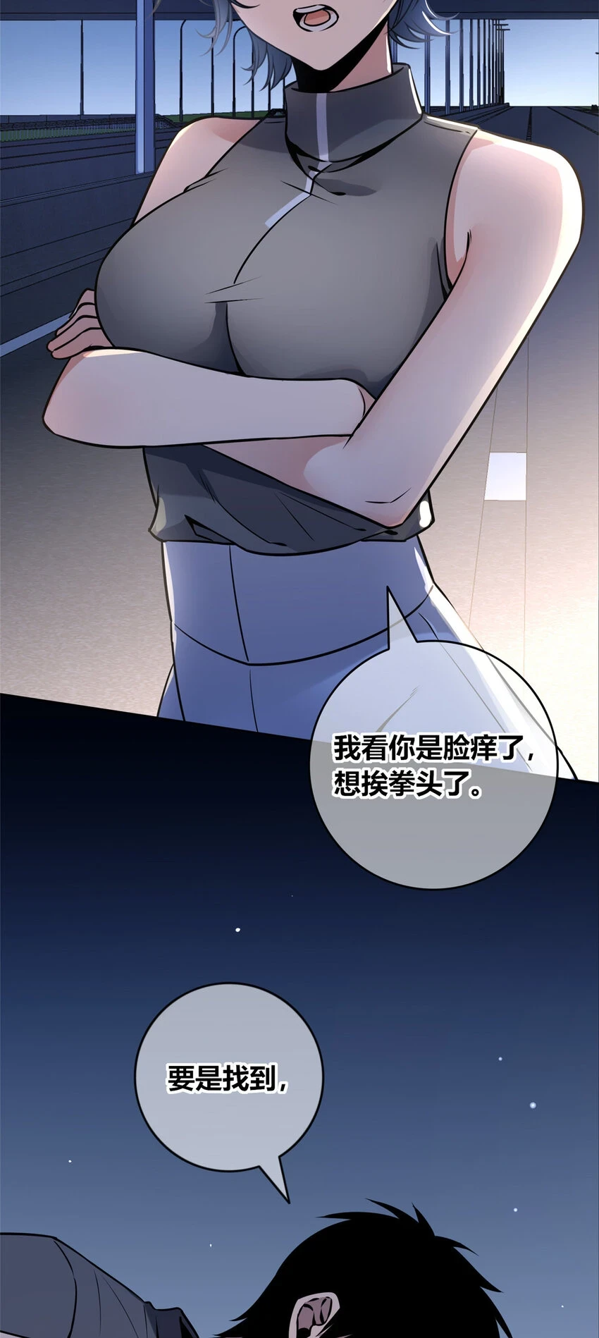 72 7244