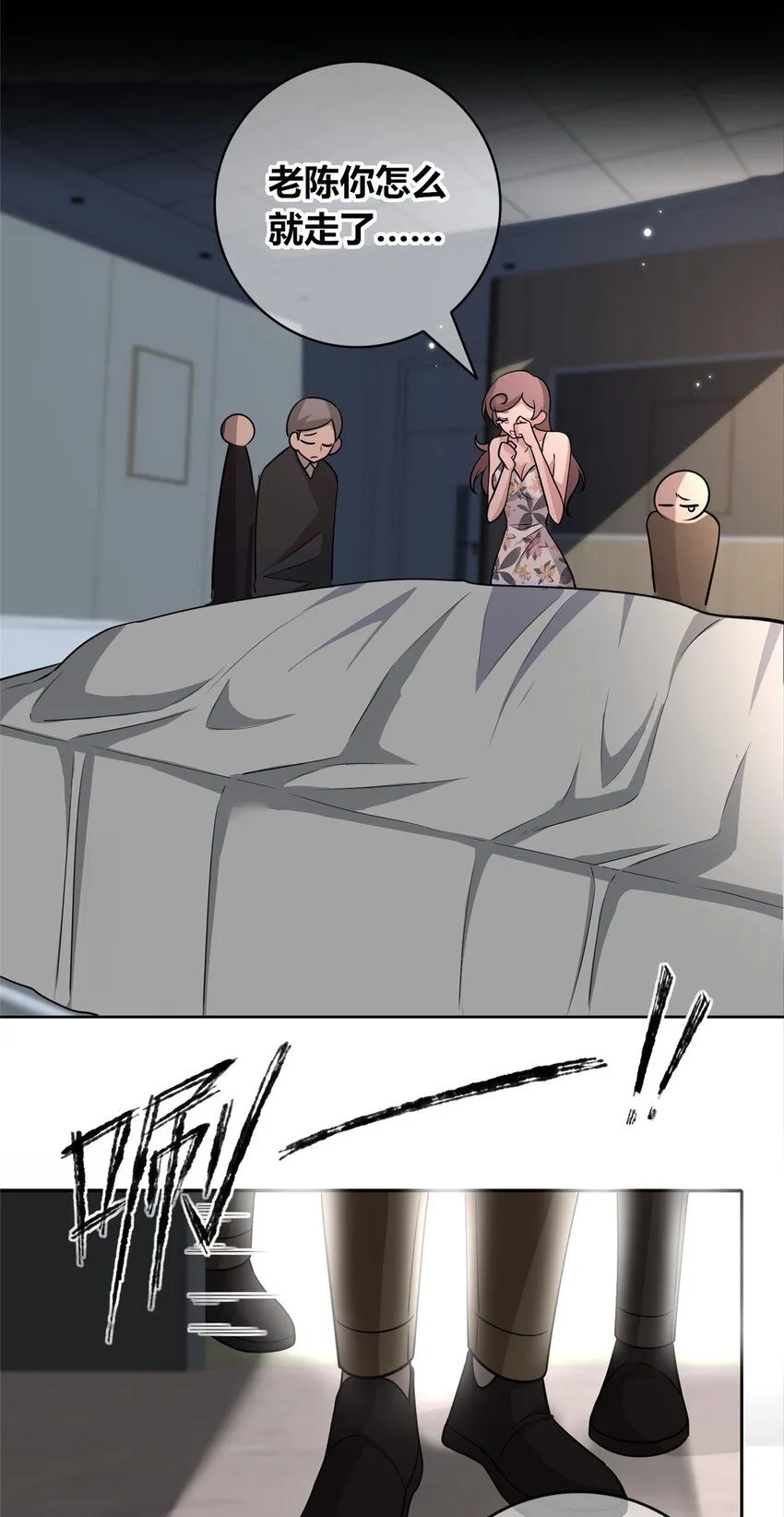 134 13427