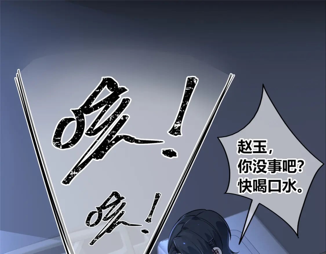 94118